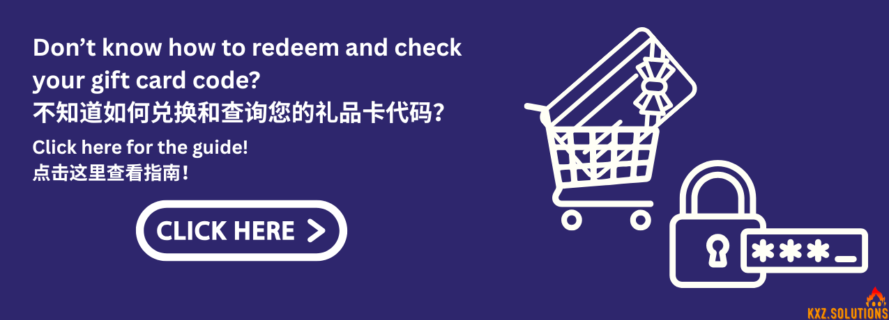 How to redeem gift card and view code